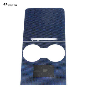 Real Carbon Fiber Center Console Cover